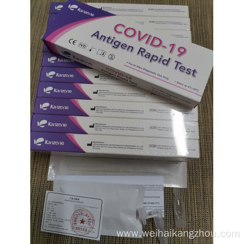 COVID-19 Antigen Self-Check Test Kit